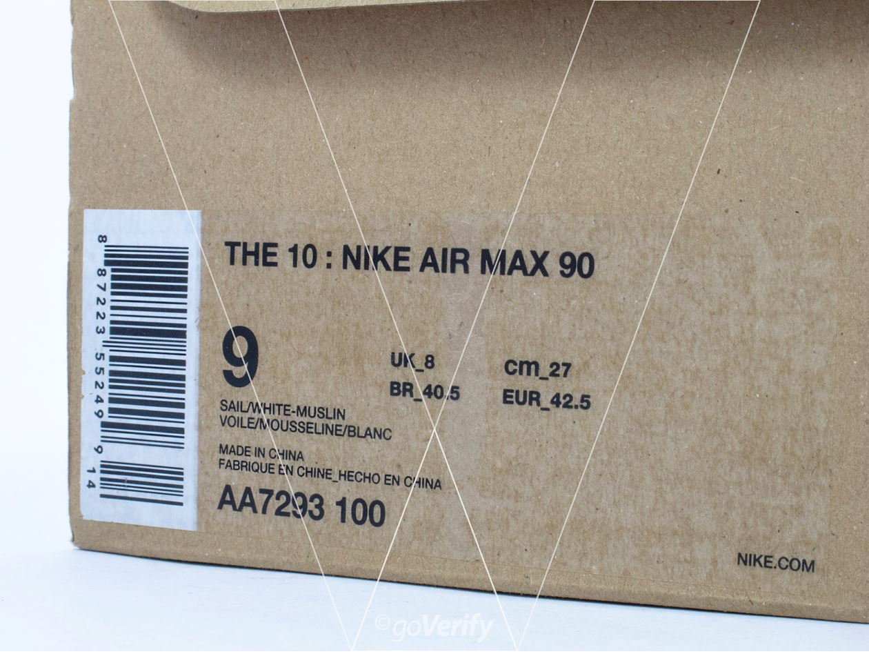 27 air max fake