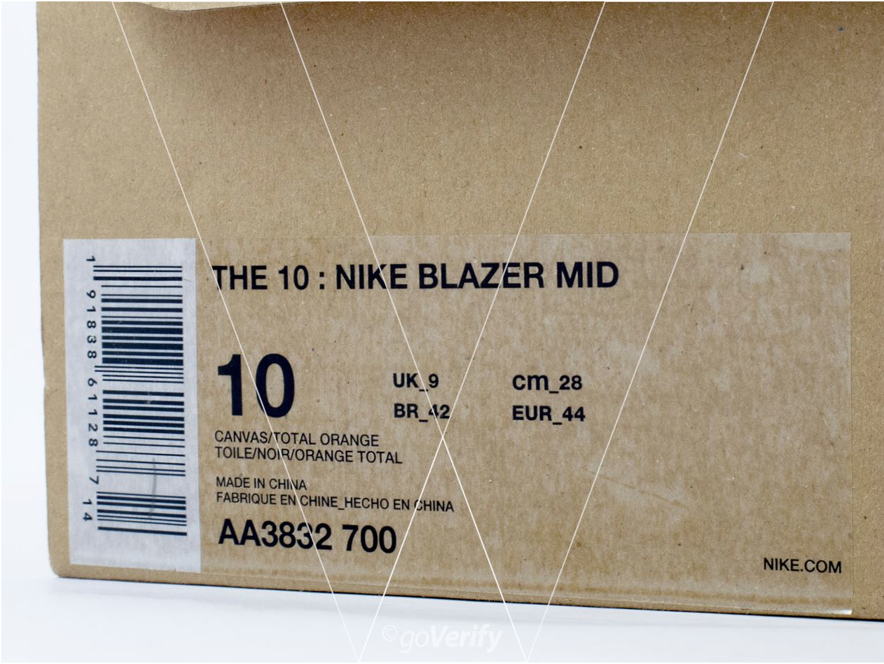 off white blazer box