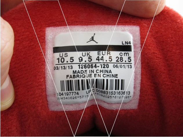 nike authentic serial number check