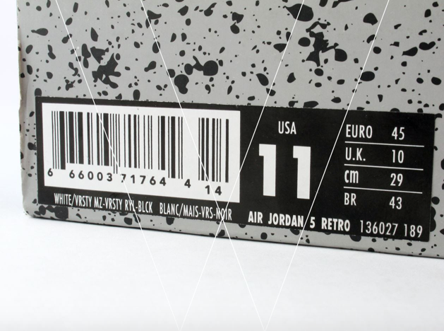 Jordan sku lookup