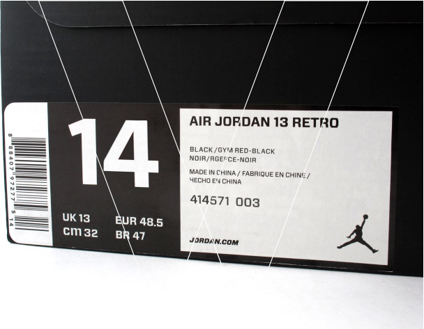 jordan 13 shoe box