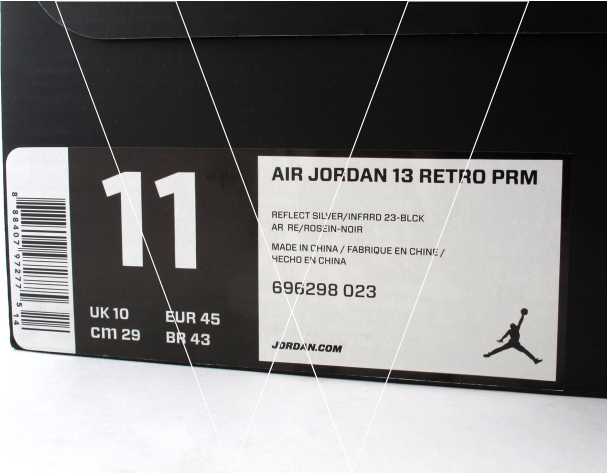 jordan 13 shoe box