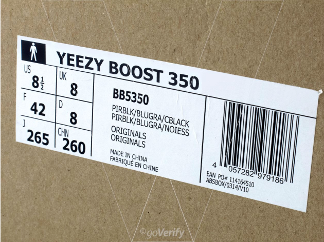 yeezy boost 350 black in box