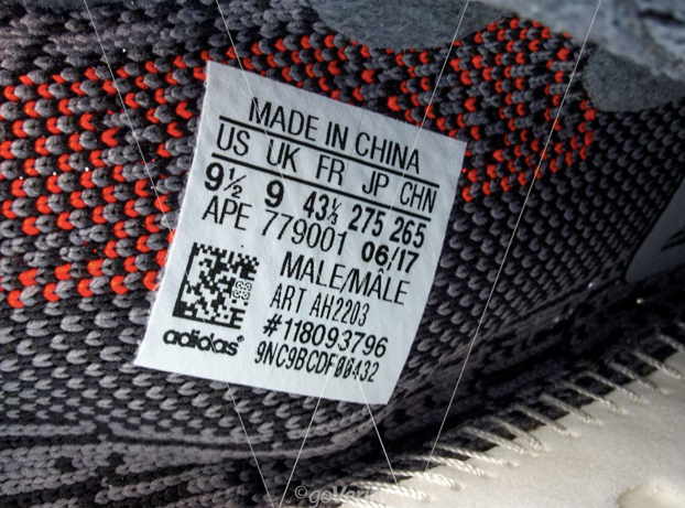 yeezy inside tag