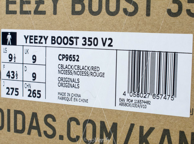 yeezy 350 bred box