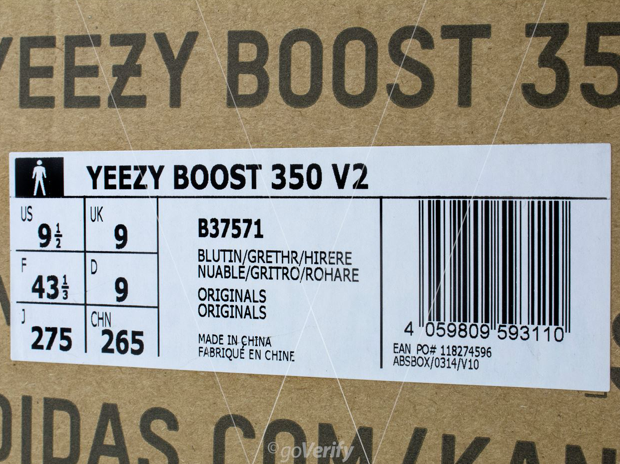 yeezy blue tint box label