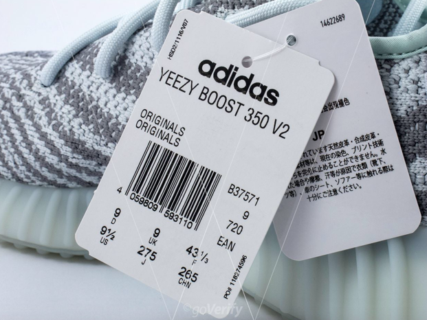 yeezy blue tint sizing