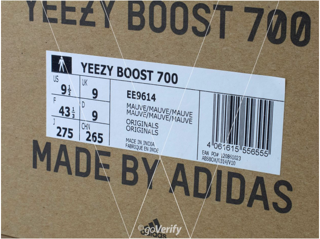 yeezy mauve 700 stock numbers