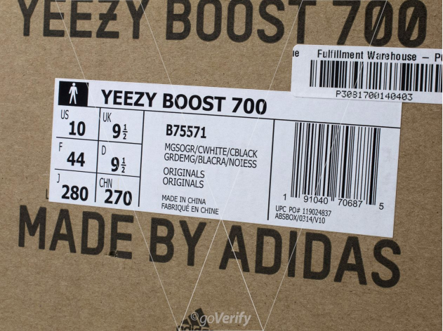 where are the yeezy 700 made