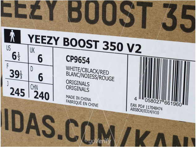 yeezy zebra box