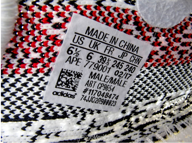 yeezy zebra tag