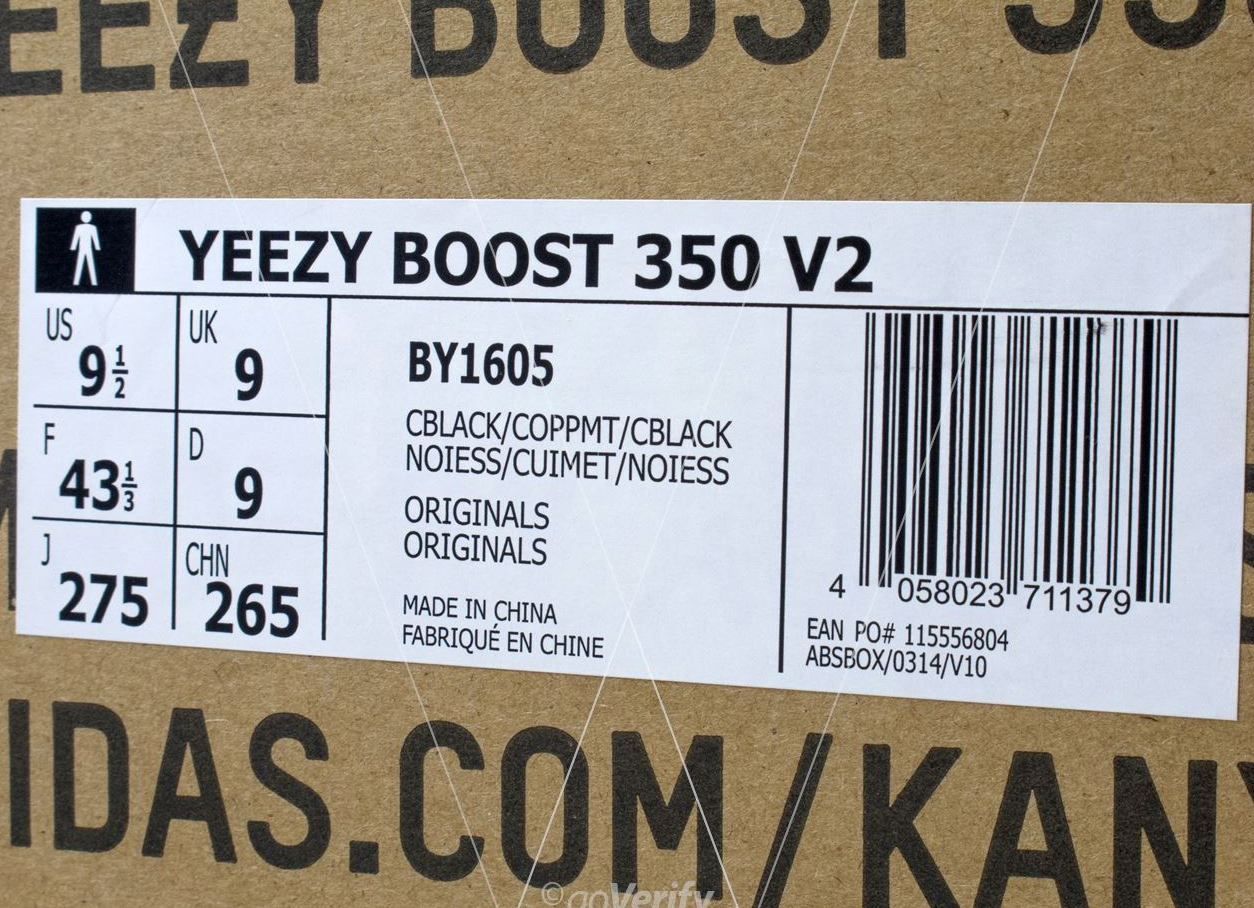 yeezy boost 350 shoe box