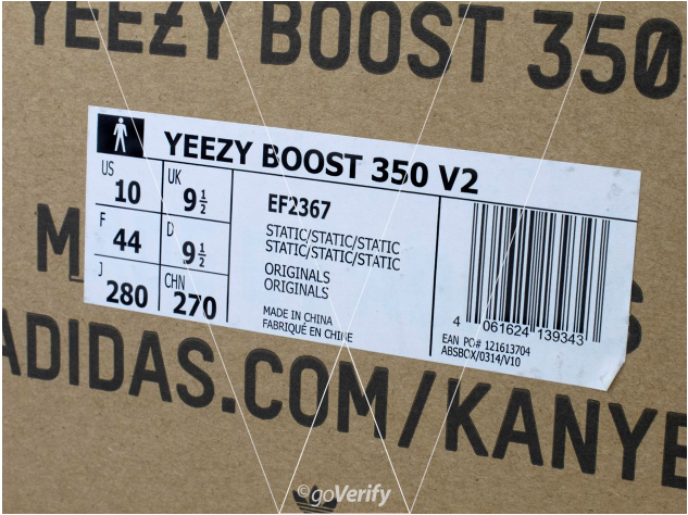 yeezy static legit