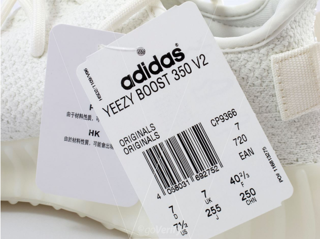 Cheap Adidas Yeezy Boost 350 V2 Beluga Reflective Size 13 Authentic Rare Vintage Vtg