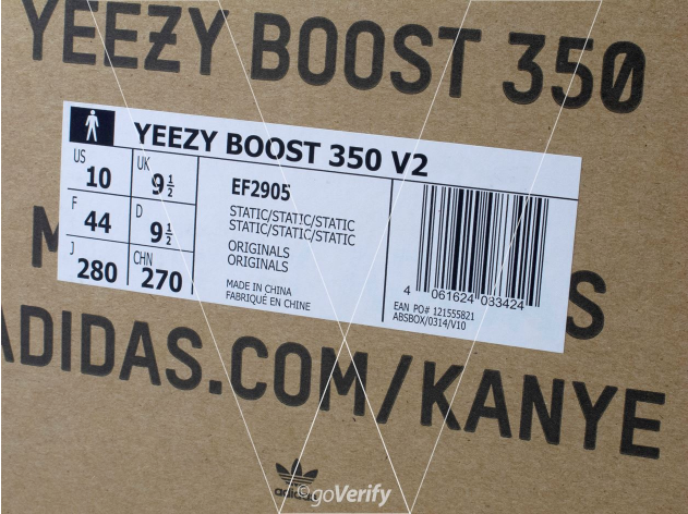 yeezy static tag