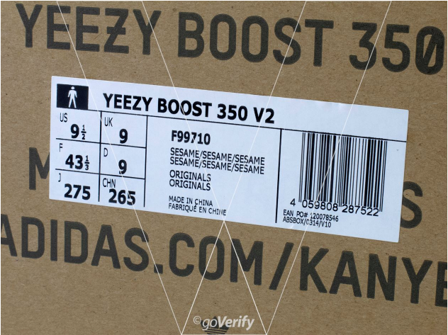 sesame yeezy fake