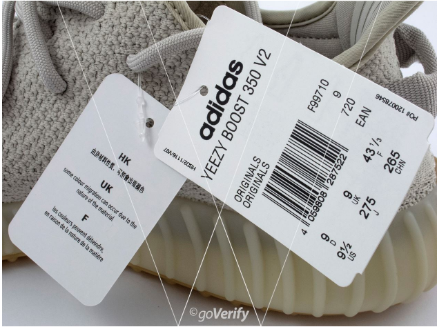 yeezy 350 tag