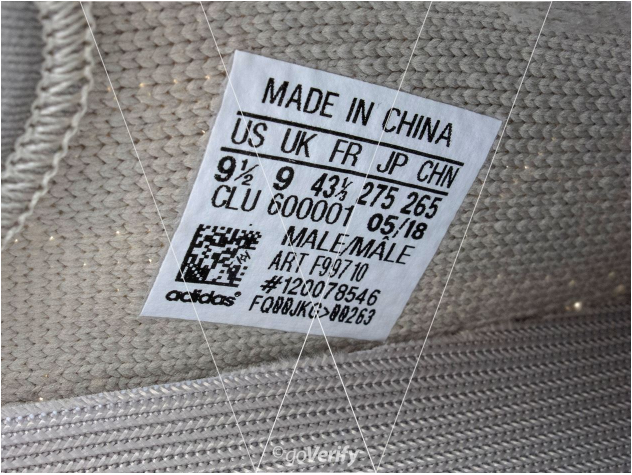 yeezy sesame size tag