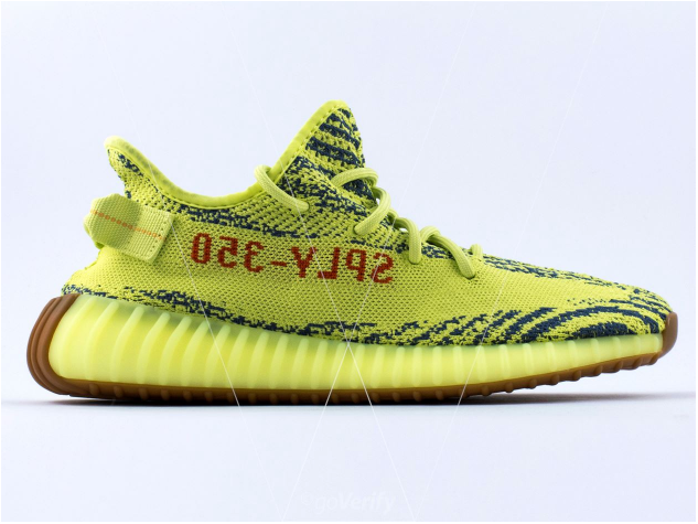 semi frozen yellow yeezys