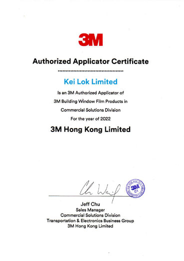 3M Authorized Applicator Certificate