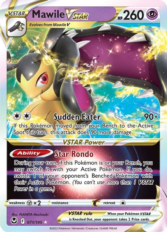 Pokemon - PHIONE - 045/195 - Rare - Silver Tempest - NM/M