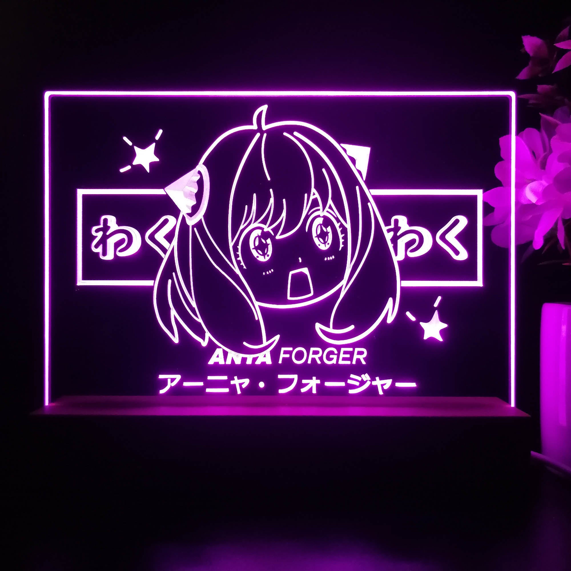Neon Lights Anime - Etsy