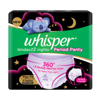 Buy Whisper Bindazzz Nights Sanitary Pads For Women, XL+ 15 Napkins from  pandamart (Wari) online