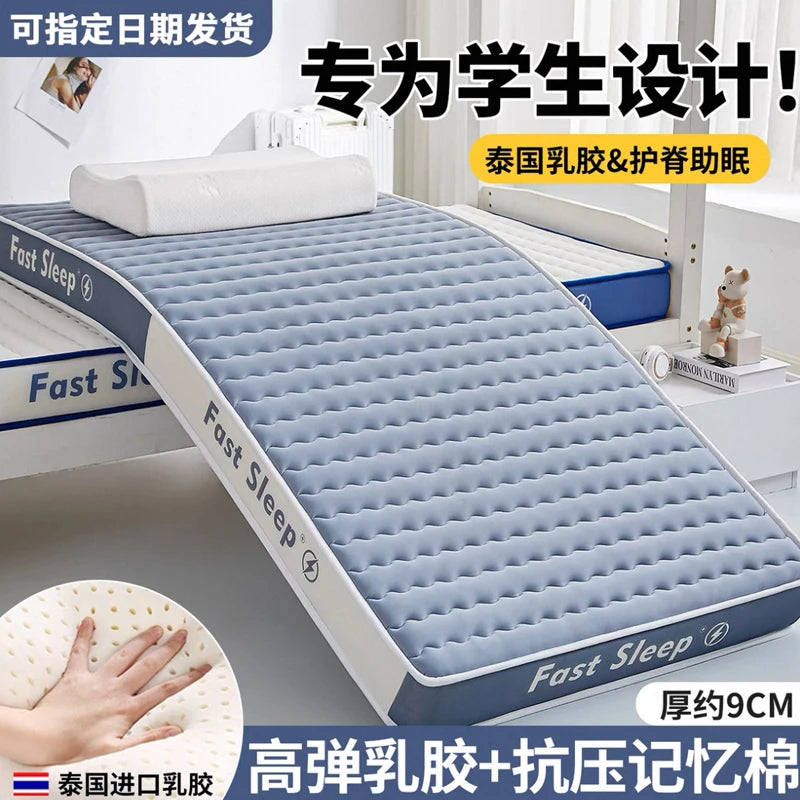 latex sponge filling 4/7cm Tatami Mat High grade Thicken Latex Mattress Twin King Queen Size Keep warm winter bed cover cushion