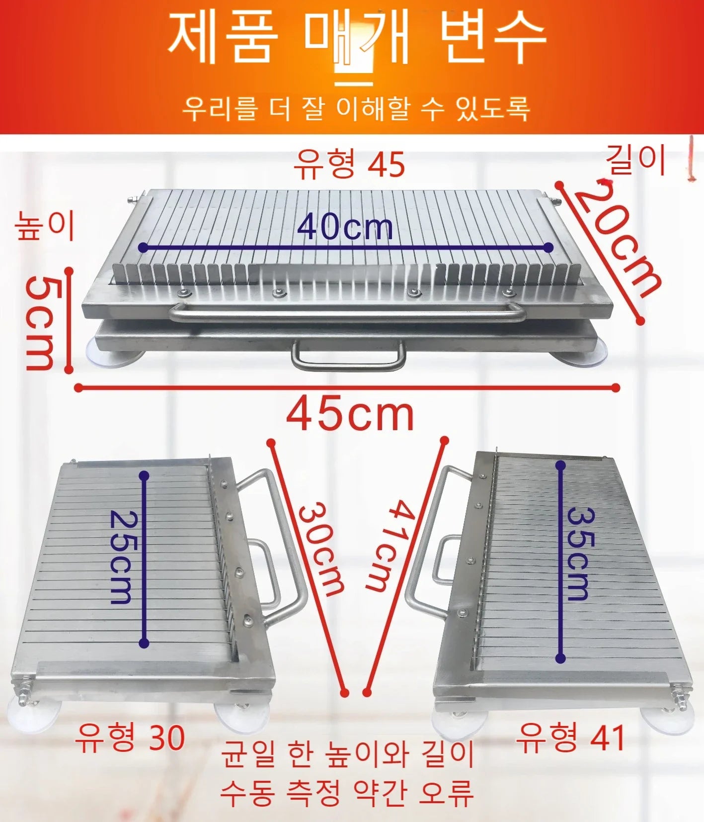 Manual Slicer Slicing Hand Pressure Thickened Stainless Steel Double-blade Sharp Cooked Food Slicer Cutter Food Processor