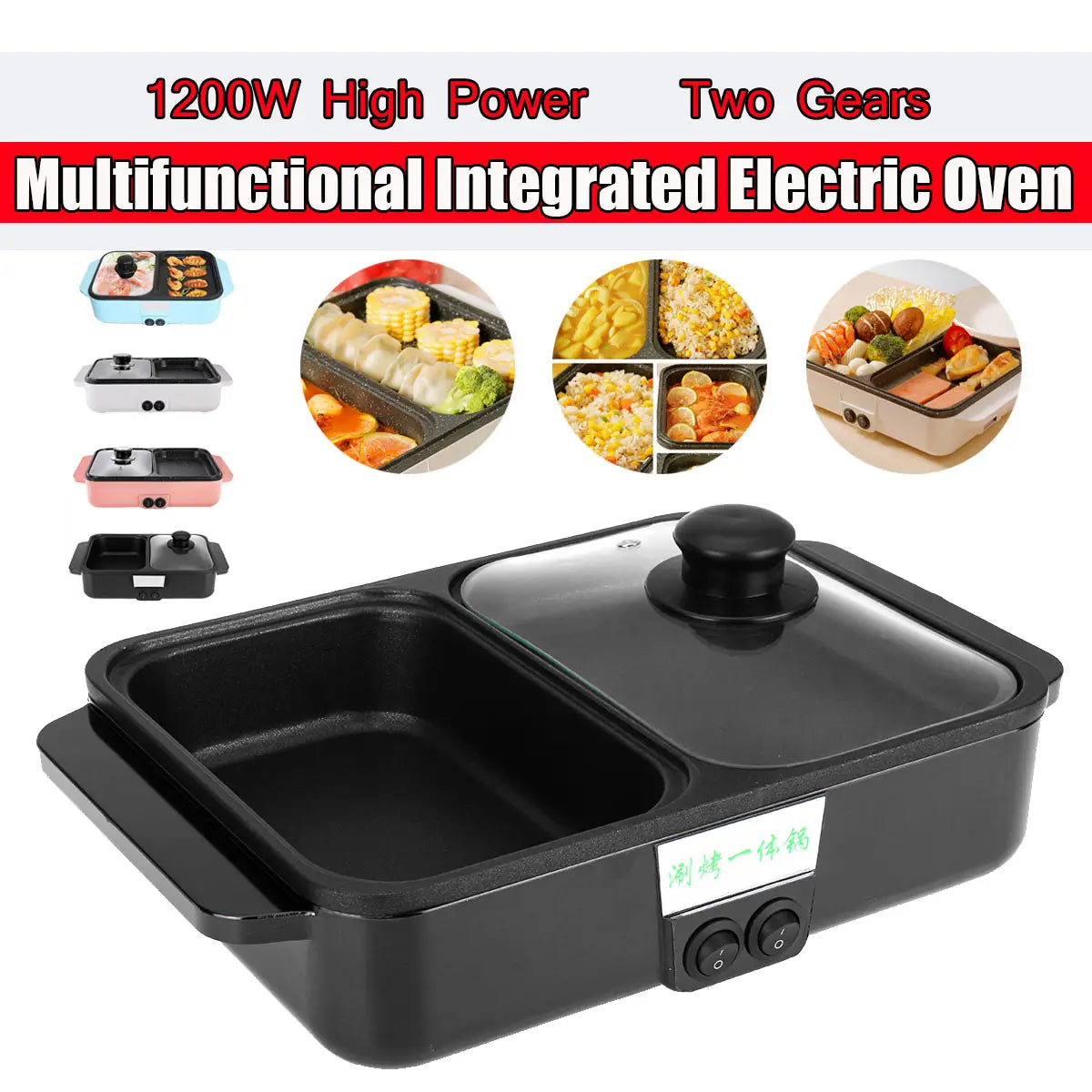 Multifunctional Electric Oven 220v 1200w Roaster Comfortable