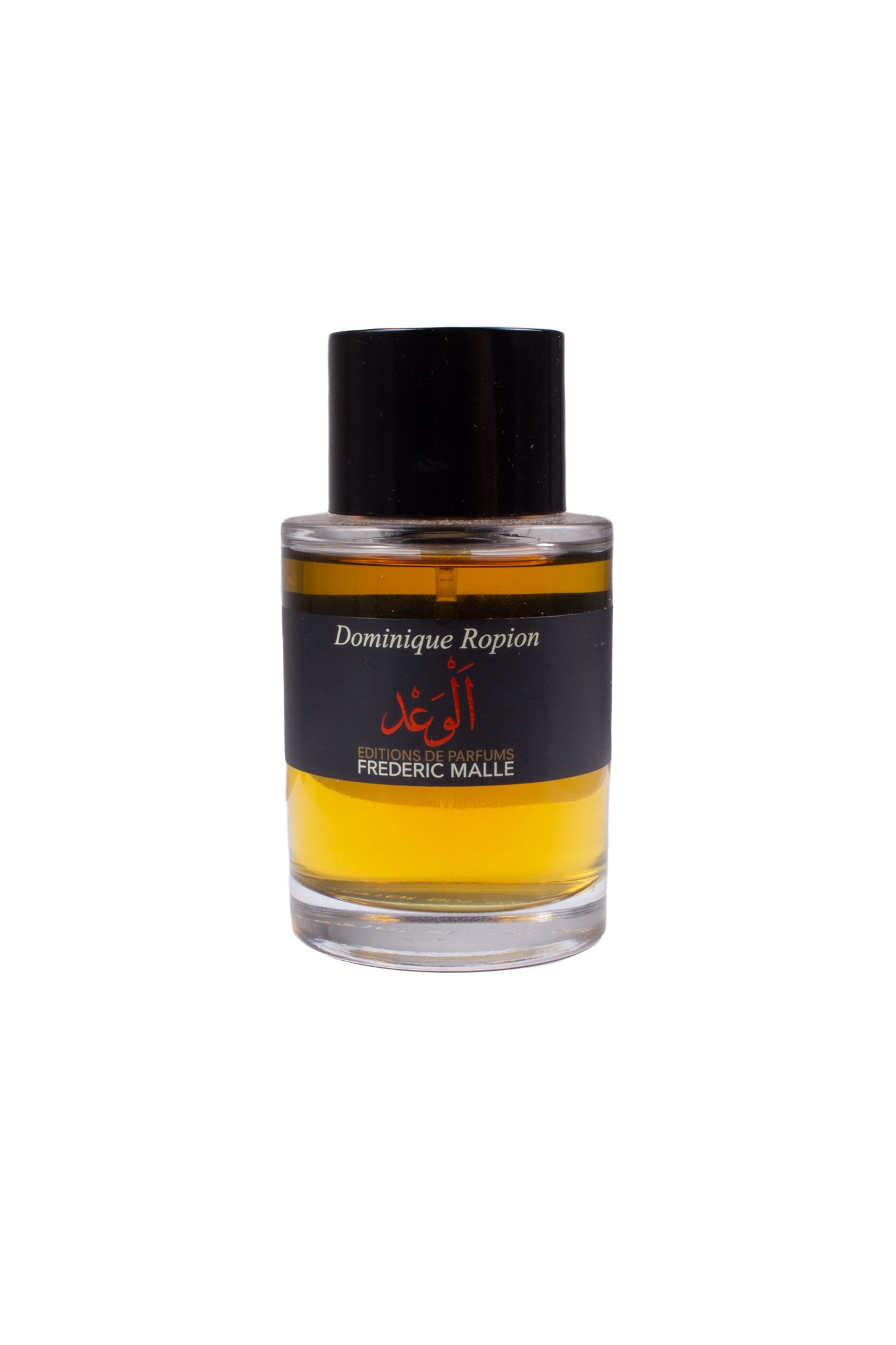 FREDERIC MALLE DOMINIQUE ROPION PERFUME – musée de (RE)main