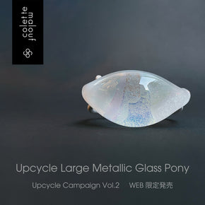 Up-Cycle-Glass-Ponyバナー2.jpg__PID:3639123a-a063-4e5b-9d39-123e047d54f0