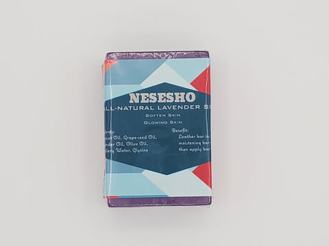 Nesesho's Lavender Soap, Perfect Soap for you