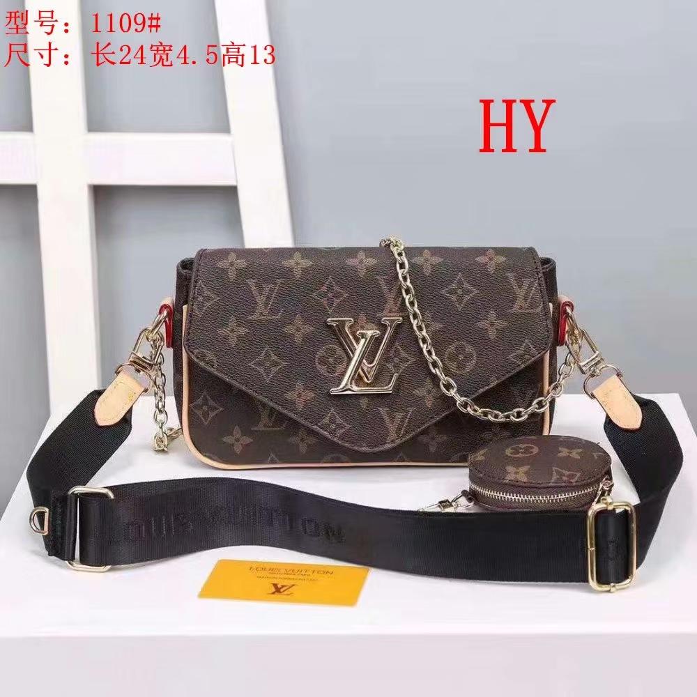 LV Louis Vuitton cheap discount two piece shopping bag Women classic fashion Shoulder Bag Handbag Wa