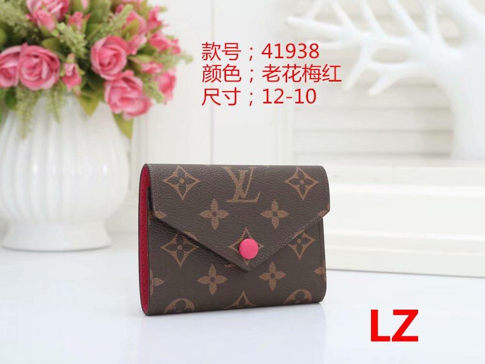 LV Louis Vuitton fashion cheap discount wallet Women handbag zero wallet key bag card clip bag 8