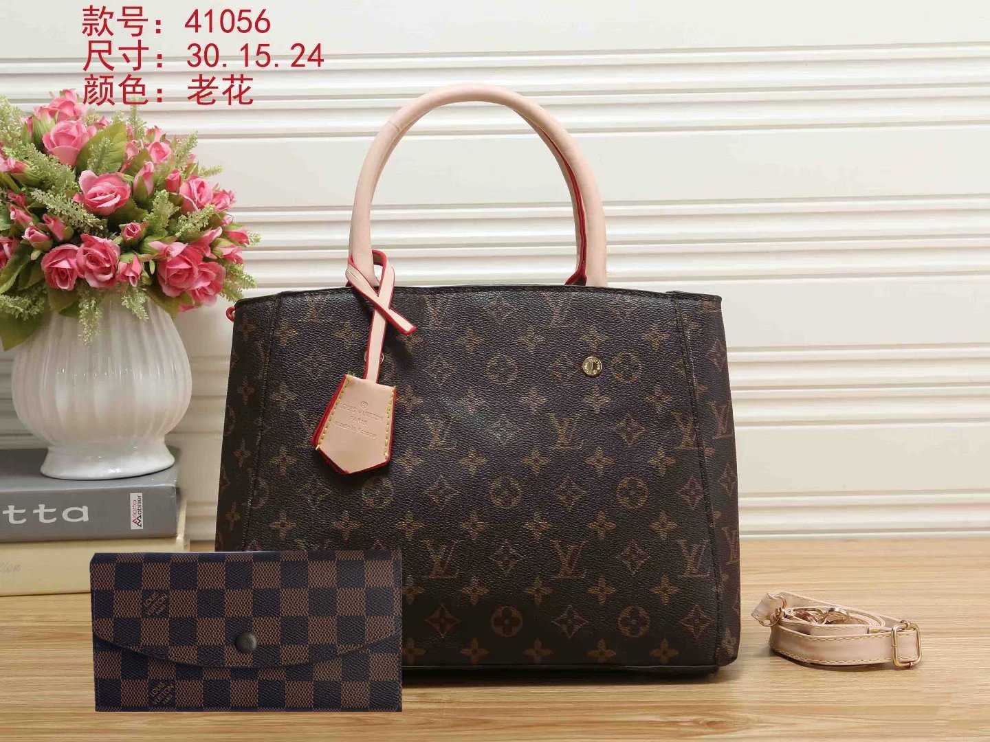 Cheap LV Louis Vuitton Women Monogram Canvas  Shopping Bag Shoulder Bag Wallet Two-Piece Set4