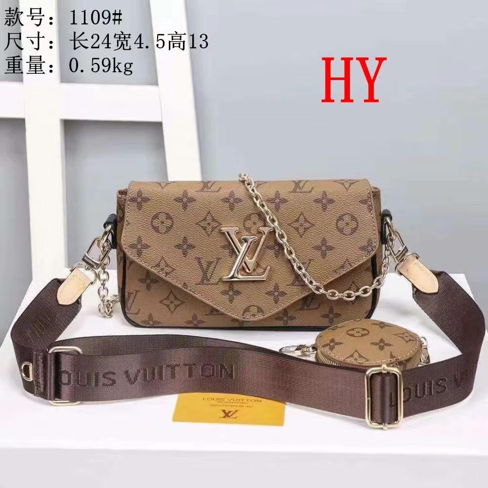 LV Louis Vuitton cheap discount two piece shopping bag Women classic fashion Shoulder Bag Handbag Wa