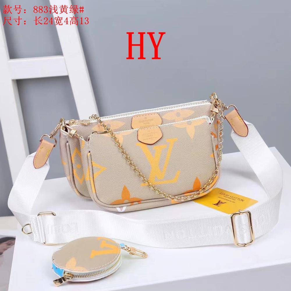 LV Louis Vuitton cheap discount three piece shopping bag Women classic fashion shoulder bag handbag 