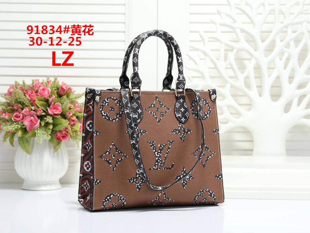 LV Louis Vuitton fashion cheap discount shopping bag women's backpack handbag Single Shoulder Ba