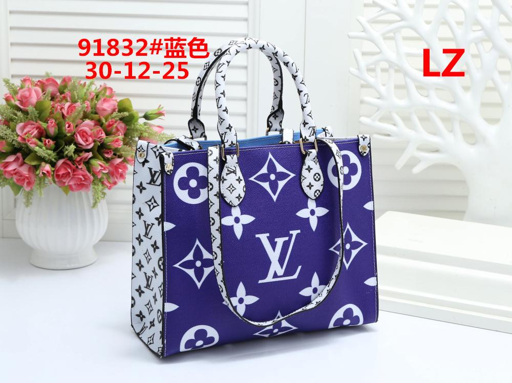 LV Louis Vuitton fashion cheap discount shopping bag women's backpack handbag Single Shoulder Ba