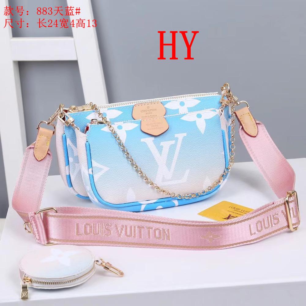 LV Louis Vuitton cheap discount three piece shopping bag Women classic fashion shoulder bag handbag 