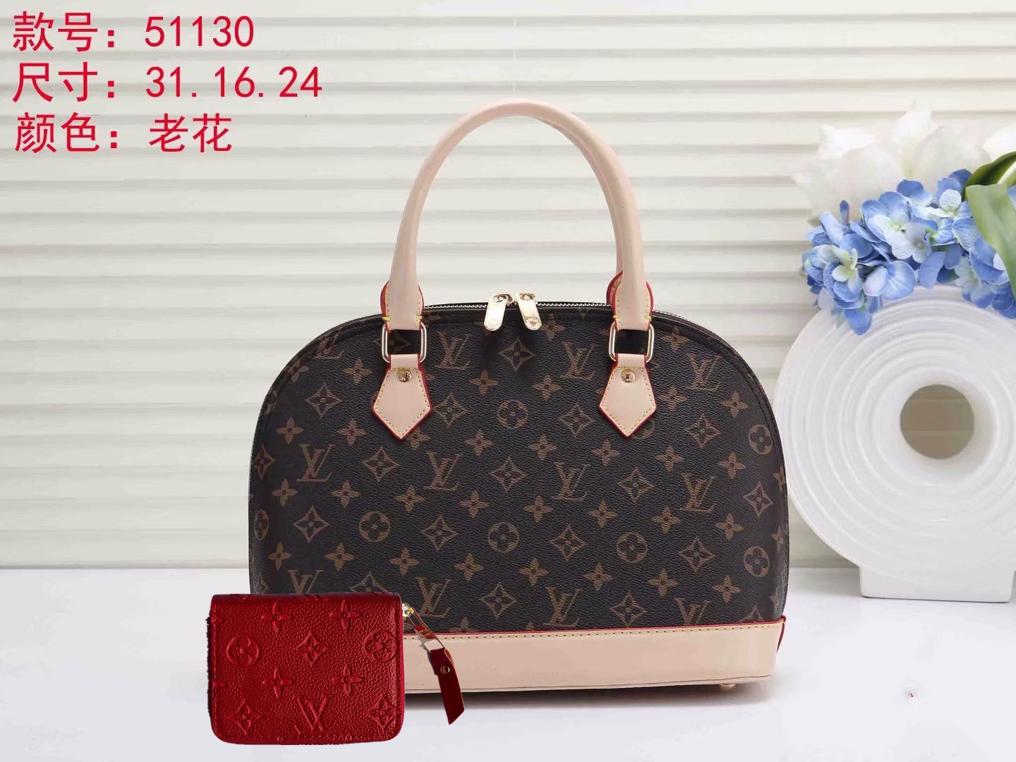 Cheap LV Louis Vuitton Women Monogram Canvas  Shopping Bag Shoulder Bag Wallet Two-Piece Set4