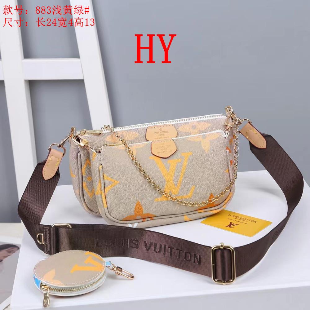 LV Louis Vuitton cheap discount three piece shopping bag Women classic fashion shoulder bag handbag 