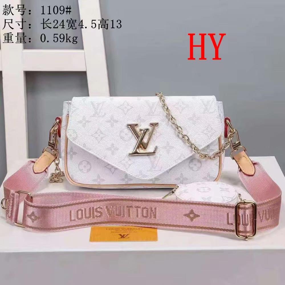 LV Louis Vuitton cheap discount two piece shopping bag Women classic fashion Shoulder Bag Handbag Wa