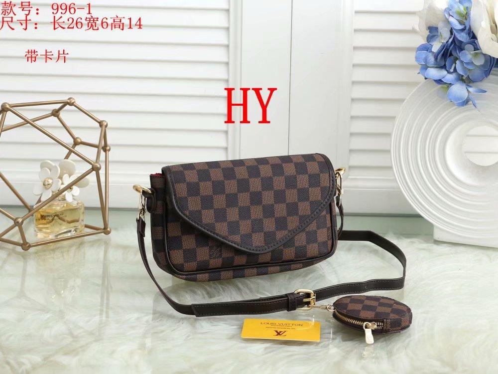 LV Louis Vuitton cheap discount two piece shopping bag Women classic fashion Shoulder Bag Handbag Wa