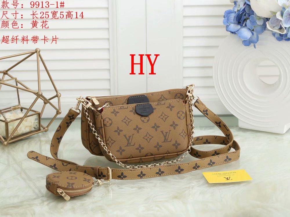 LV Louis Vuitton cheap discount three piece shopping bag Women classic fashion shoulder bag handbag 