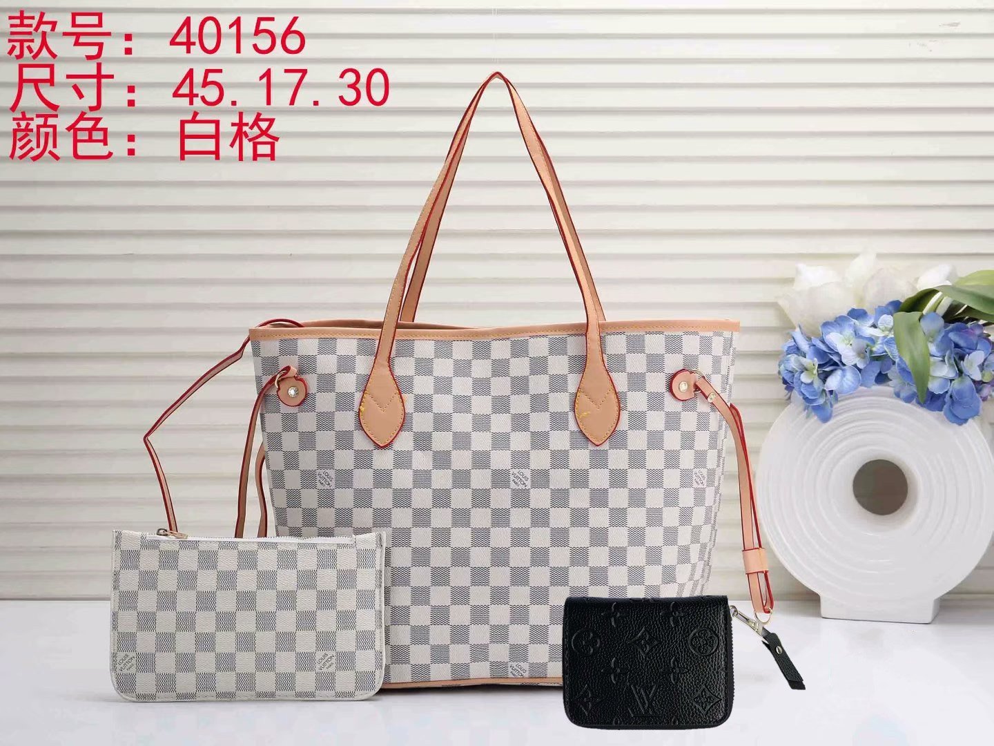 LV Louis Vuitton cheap discount three piece shopping bag Women classic fashion shoulder bag handbag 