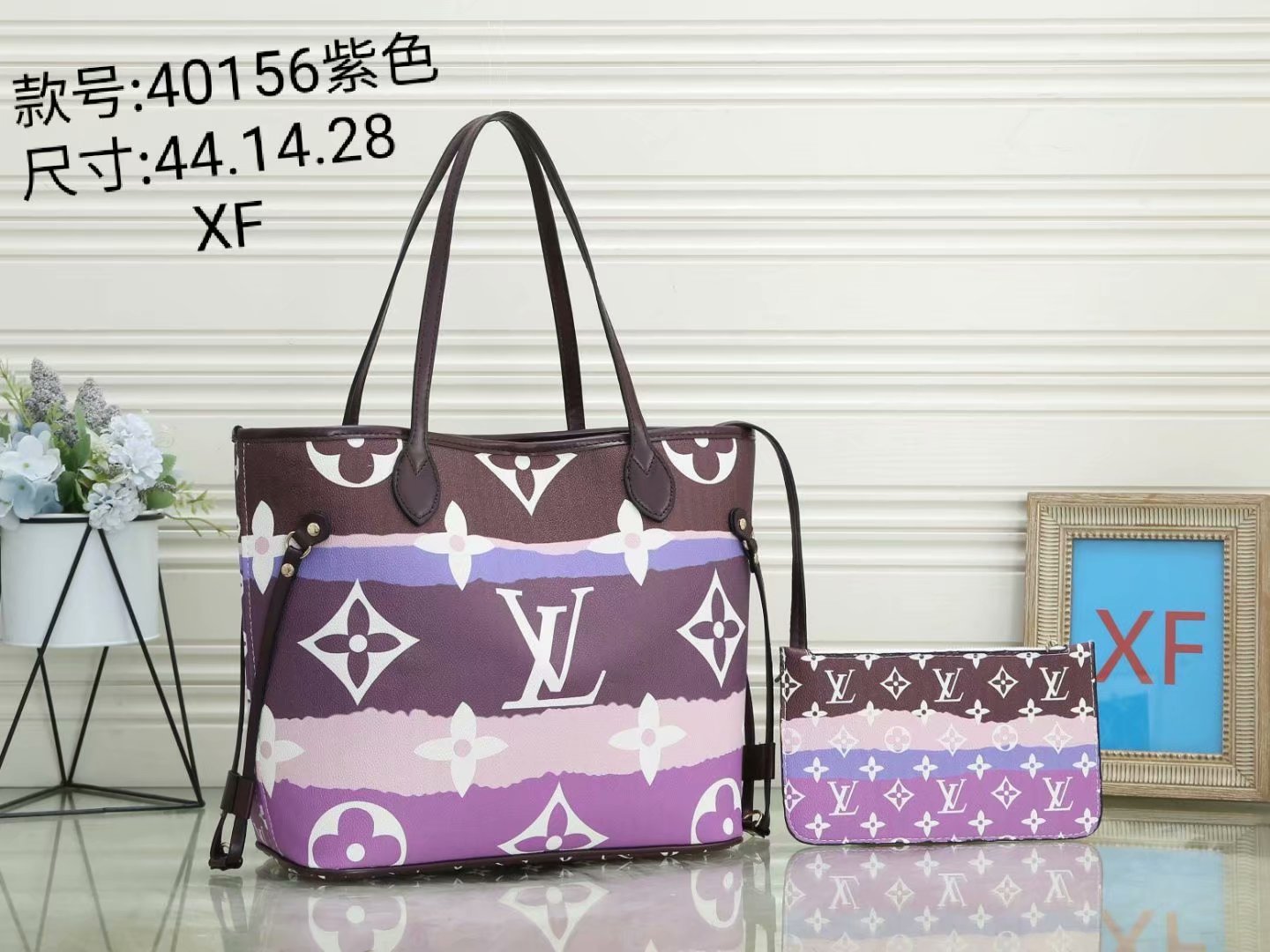 LV Louis Vuitton cheap discount two piece shopping bag Women cla