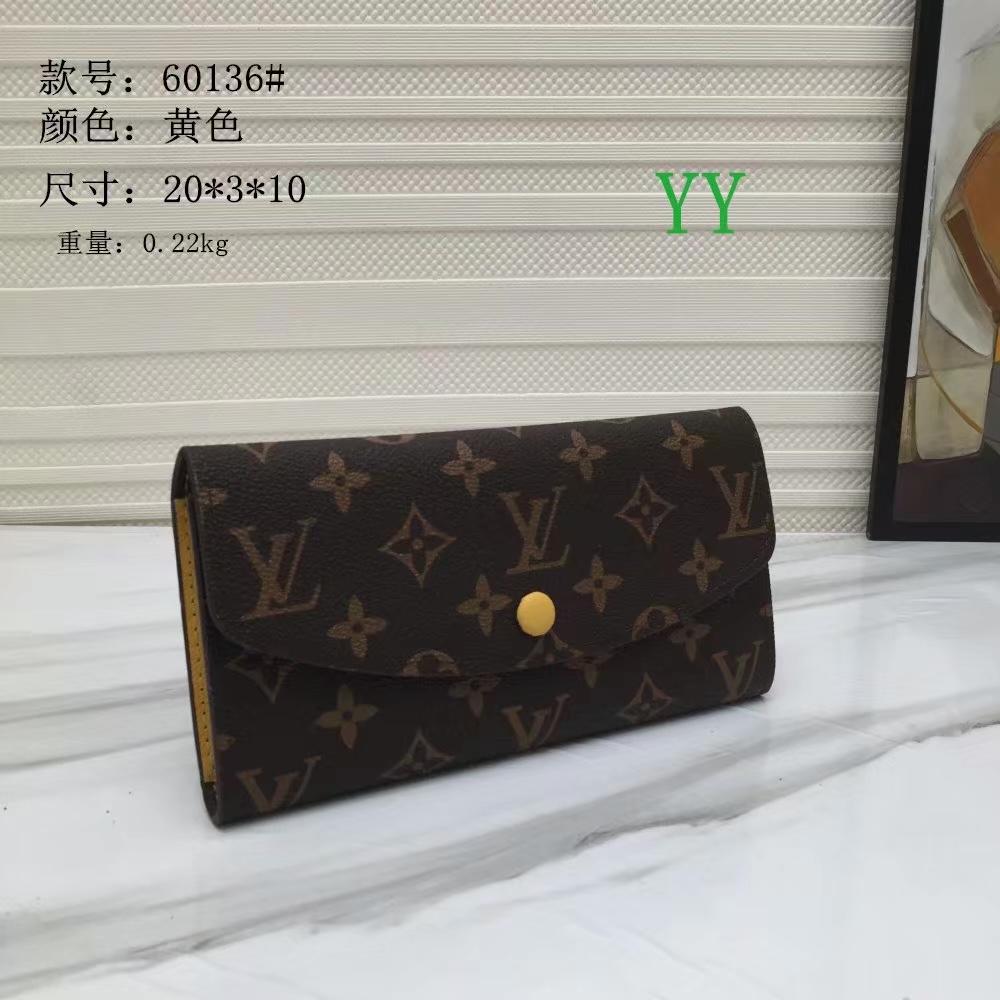 LV Louis Vuitton fashion cheap discount wallet Women handbag zero wallet key bag card clip bag 4