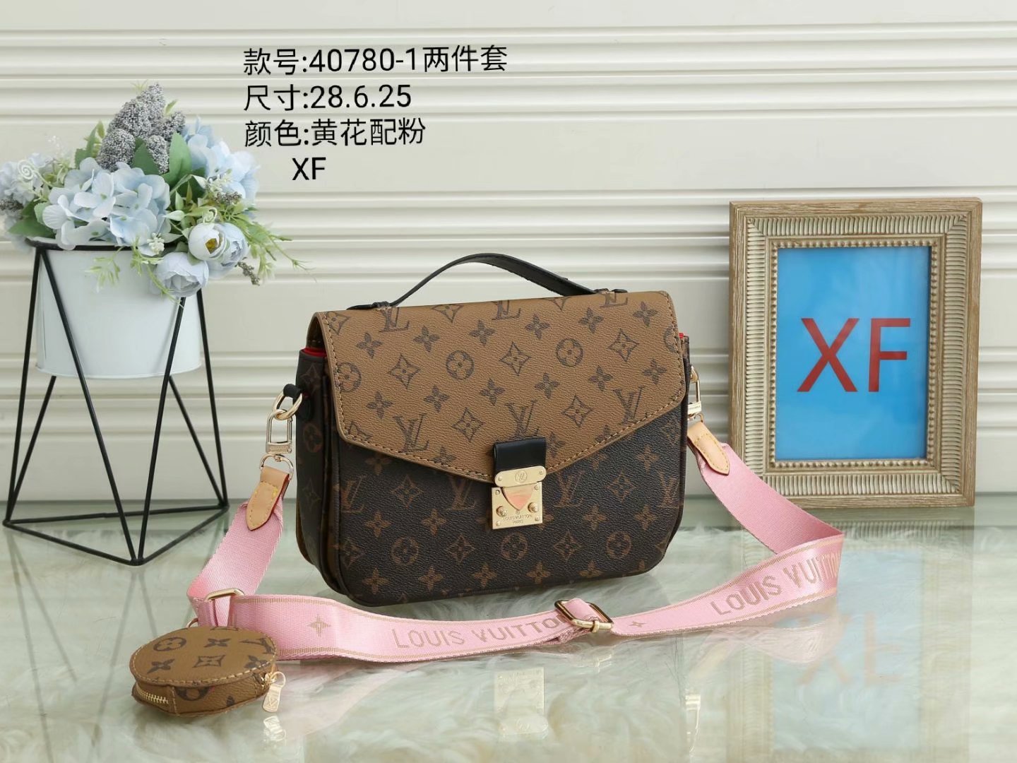 LV Louis Vuitton cheap discount two piece shopping bag Women classic fashion Shoulder Bag Handbag Wa